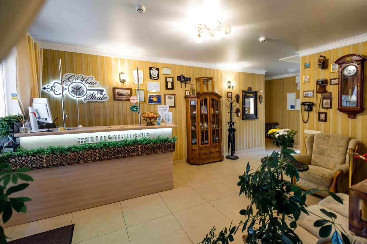 Guest House Shale Vinnitsya Dış mekan fotoğraf
